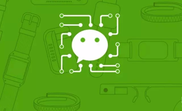 深圳小程序開發|深圳APP開發|微信小程序開發|微信小程序開發哪里好