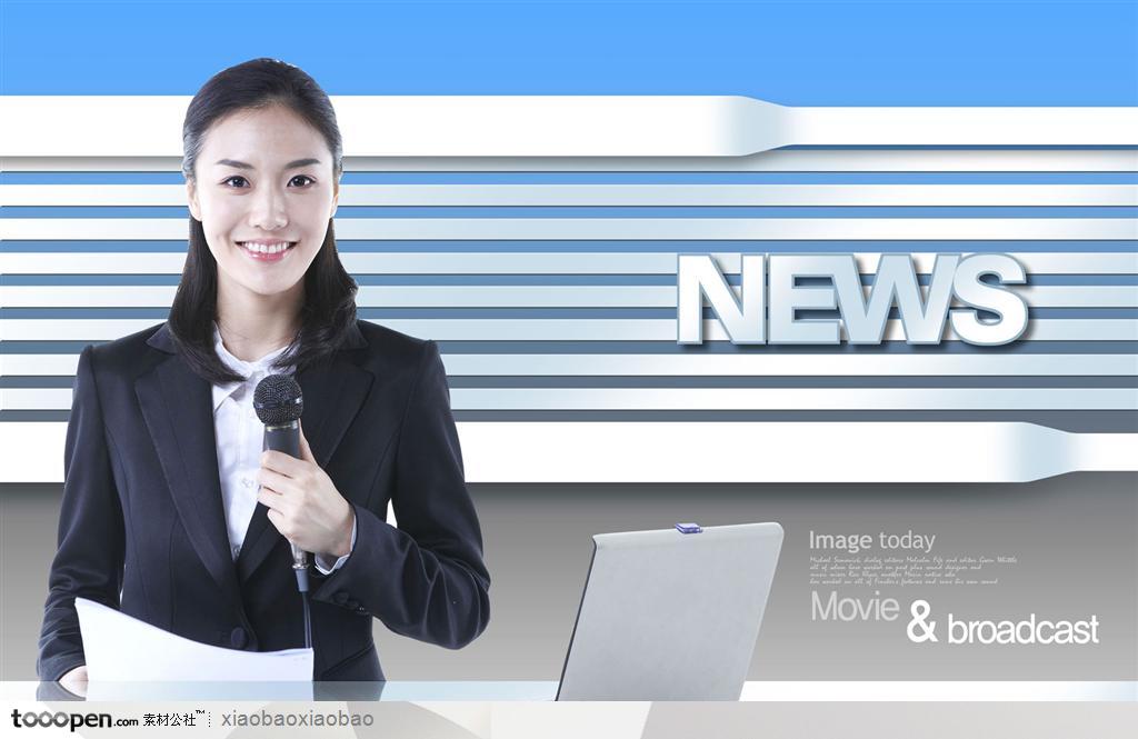 深圳小程序開發|深圳APP開發|微信小程序開發|小程序軟件開發|抖音小程序開發