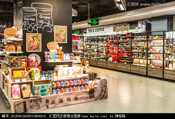 深圳小程序開發|深圳APP開發|微信小程序開發|小程序軟件開發|抖音小程序開發