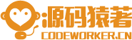 深圳小程序開發,深圳APP開發,微信小程序開發,小程序軟件開發,抖音小程序開發