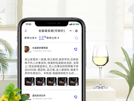 深圳小程序開發,深圳APP開發,微信小程序開發,小程序軟件開發,抖音小程序開發